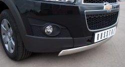 12 499 р. Защита переднего бампера (Ø75х42 мм, нержавейка) Russtal Chevrolet Captiva 1-ый рестайлинг (2011-2013)  с доставкой в г. Керчь. Увеличить фотографию 2