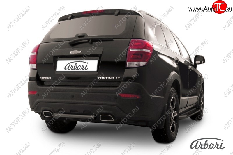 5 399 р. Защита заднего бампера Arbori (черная, короткая, 1 труба d57 mm). Chevrolet Captiva 2-ой рестайлинг (2013-2016)  с доставкой в г. Керчь