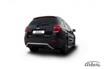 12 149 р. Защита заднего бампера Arbori (скоба, нержавейка, 1 труба d57 mm). Chevrolet Captiva 2-ой рестайлинг (2013-2016)  с доставкой в г. Керчь. Увеличить фотографию 2