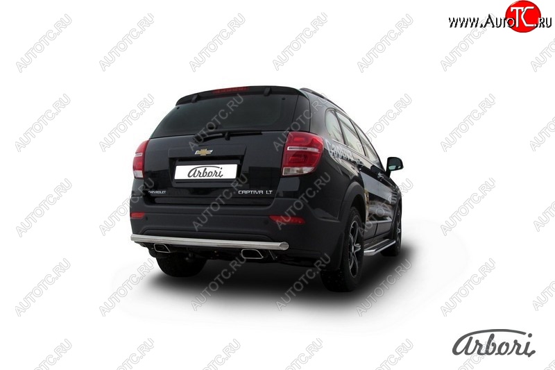 11 429 р. Защита заднего бампера Arbori (нержавейка, 1 труба d57 mm). Chevrolet Captiva 2-ой рестайлинг (2013-2016)  с доставкой в г. Керчь