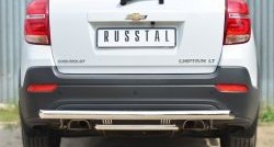 Защита заднего бампера (Ø63 и 42 мм, нержавейка) SLITKOFF Chevrolet Captiva (2013-2016) 2-ой рестайлинг