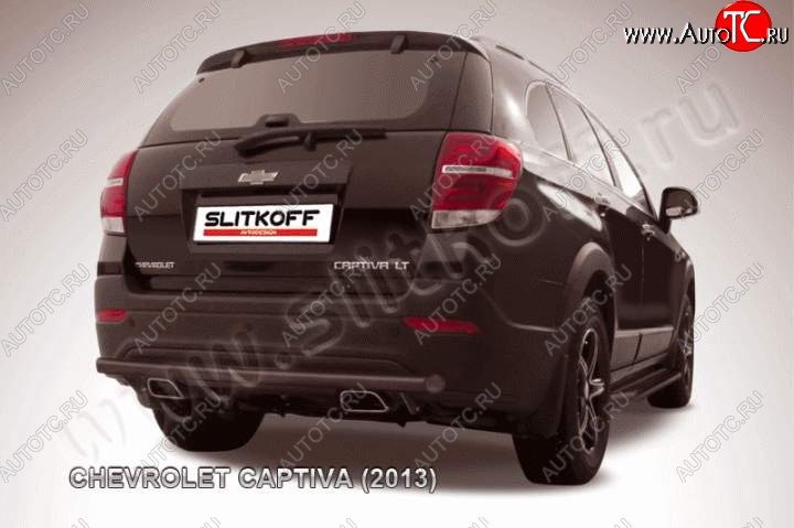 7 999 р. Защита заднего бампера из трубы d57 Slitkoff  Chevrolet Captiva (2013-2016) 2-ой рестайлинг (Цвет: серебристый)  с доставкой в г. Керчь