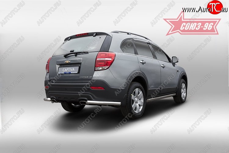 9 899 р. Защита заднего бампера из боковых уголков Souz-96 (d60) Chevrolet Captiva 1-ый рестайлинг (2011-2013)  с доставкой в г. Керчь