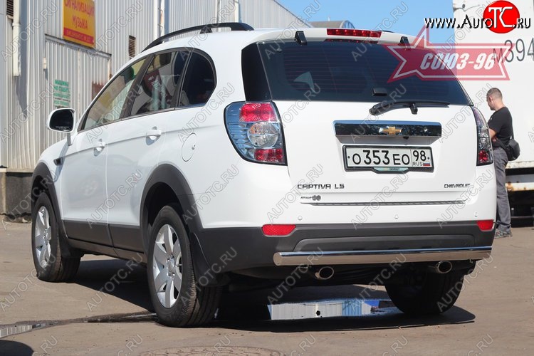 14 039 р. Защита заднего бампера из овальной трубы Souz-96 (в 75х42) Chevrolet Captiva 1-ый рестайлинг (2011-2013)  с доставкой в г. Керчь
