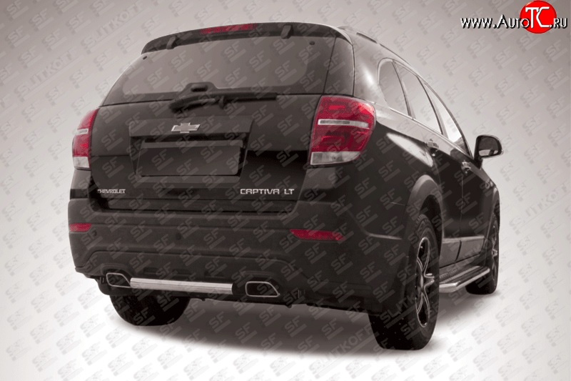 6 499 р. Защита заднего бампера из короткой трубы диаметром 57 мм Slitkoff Chevrolet Captiva 2-ой рестайлинг (2013-2016) (Нержавейка, Полированная)  с доставкой в г. Керчь