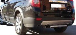 Защита заднего бампера d63.5 мм Металл Дизайн Chevrolet Captiva (2011-2013) 1-ый рестайлинг (полированная нержавейка)