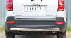 Одинарная защита заднего бампера из трубы диаметром 63 мм (рестайлинг) SLITKOFF Chevrolet Captiva (2013-2016) 2-ой рестайлинг