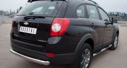 15 549 р. Одинарная защита заднего бампера из трубы диаметром 76 мм SLITKOFF  Chevrolet Captiva (2011-2013) 1-ый рестайлинг  с доставкой в г. Керчь. Увеличить фотографию 4
