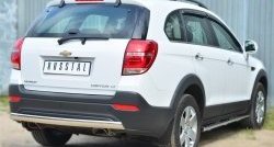 12 499 р. Защита заднего бампера (Ø75x42 мм, нержавейка) Russtal Chevrolet Captiva 2-ой рестайлинг (2013-2016)  с доставкой в г. Керчь. Увеличить фотографию 4