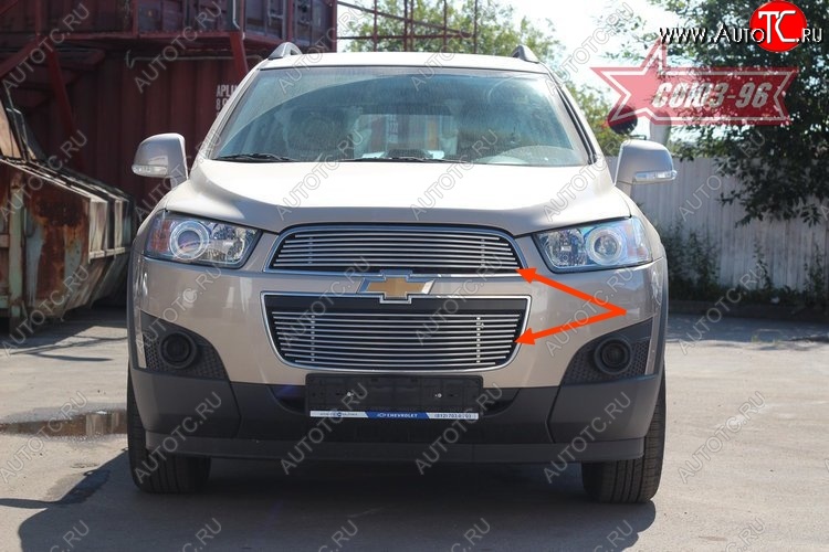 8 234 р. Декоративные элементы решетки радиатора Souz-96 (d10) Chevrolet Captiva 1-ый рестайлинг (2011-2013)  с доставкой в г. Керчь