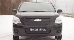 1 889 р. Зимняя заглушка решетки радиатора и переднего бампера РА  Chevrolet Cobalt (2011-2016) седан дорестайлинг  с доставкой в г. Керчь. Увеличить фотографию 3