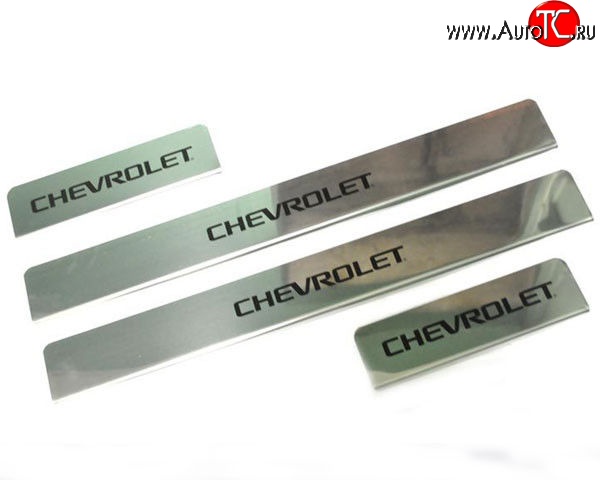 1 269 р. Накладки на порожки автомобиля M-VRS (нанесение надписи методом окраски) Chevrolet Cobalt седан дорестайлинг (2011-2016)  с доставкой в г. Керчь