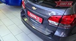 Накладка на задний бампер Souz-96 Chevrolet Cruze  J308 (2012-2015) универсал рестайлинг