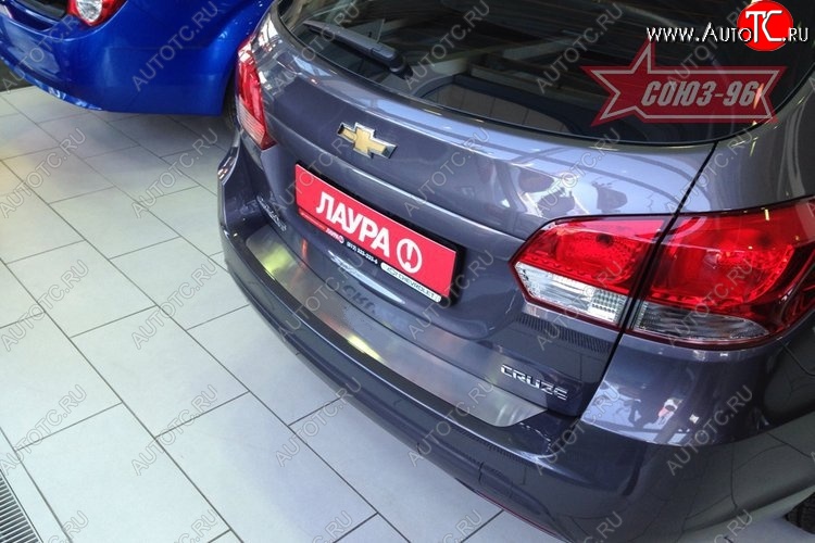 1 484 р. Накладка на задний бампер Souz-96  Chevrolet Cruze  J308 (2012-2015) универсал рестайлинг  с доставкой в г. Керчь