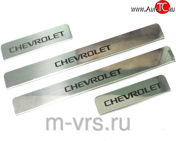 649 р. Накладки на порожки автомобиля M-VRS (нанесение надписи методом окраски) Chevrolet Cruze J300 седан дорестайлинг (2009-2012)  с доставкой в г. Керчь