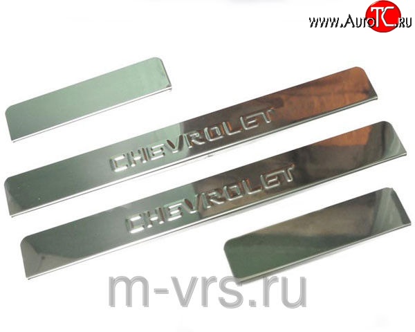 689 р. Накладки на порожки автомобиля M-VRS (нанесение надписи методом штамповки) Chevrolet Cruze J300 седан дорестайлинг (2009-2012)  с доставкой в г. Керчь