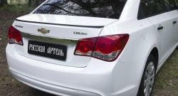 Лип спойлер RA Chevrolet Cruze  J300 (2009-2015) седан дорестайлинг, седан рестайлинг