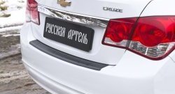 979 р. Защитная накладка на задний бампер RA Chevrolet Cruze J300 седан рестайлинг (2012-2015)  с доставкой в г. Керчь. Увеличить фотографию 3