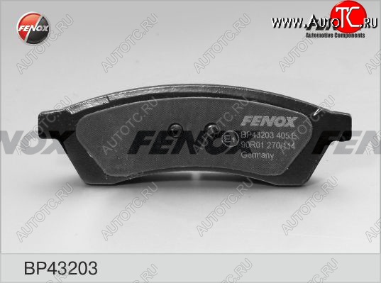1 079 р. Колодка заднего дискового тормоза FENOX Chevrolet Epica V250 (2006-2012)  с доставкой в г. Керчь