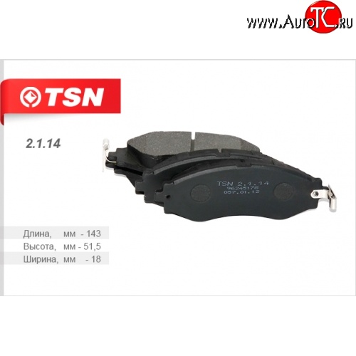 799 р. Колодки тормозные дисковые передние TSN Chevrolet Evanda (2004-2006)  с доставкой в г. Керчь