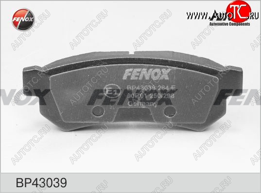 1 299 р. Колодка заднего дискового тормоза FENOX (без ушек) Chevrolet Lacetti универсал (2002-2013)  с доставкой в г. Керчь