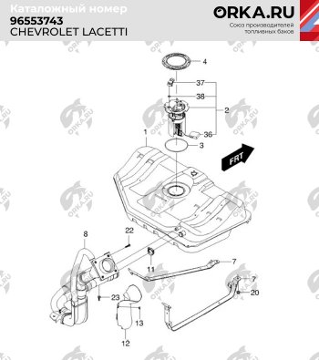 14 649 р. Бак топливный BAKPLAST (60 л., пластиковый)  Chevrolet Lacetti ( седан,  универсал,  хэтчбек) (2002-2013)  с доставкой в г. Керчь. Увеличить фотографию 2