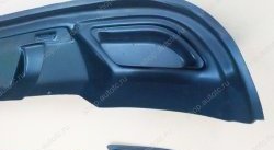 3 249 р. Диффузор заднего бампера Master-Tuning Chevrolet Lacetti седан (2002-2013) (Неокрашенная)  с доставкой в г. Керчь. Увеличить фотографию 14