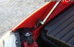 2 969 р. Упор капота Sport  Chevrolet Lacetti  седан (2002-2013)  с доставкой в г. Керчь. Увеличить фотографию 3