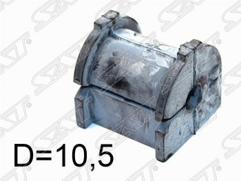 Резиновая втулка заднего стабилизатора SAT (D=10.5) Chevrolet Lacetti  седан - Nubira  J200