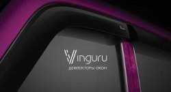 2 199 р. Дефлекторы окон Vinguru Chevrolet Lacetti универсал (2002-2013)  с доставкой в г. Керчь. Увеличить фотографию 3