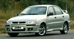 Решётка радиатора Nika ЗАЗ Sens хэтчбэк (2007-2017)