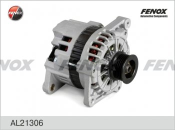 Генератор (85A, 14V) (1.4/1.5/1.6) FENOX ЗАЗ Lanos седан (2008-2016)