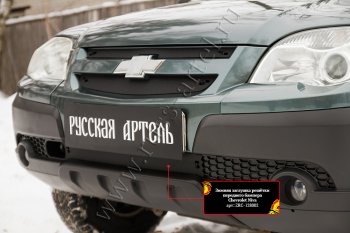 1 399 р. Зимняя заглушка решетки радиатора и переднего бампера RA Лада 2123 (Нива Шевроле) 1 рестайлинг (2009-2020)  с доставкой в г. Керчь. Увеличить фотографию 3