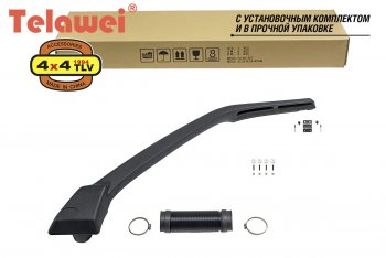5 309 р. Шноркель Telawei (только для а/м без ABS) Лада 2123 (Нива Шевроле) 1 рестайлинг (2009-2020)  с доставкой в г. Керчь. Увеличить фотографию 2
