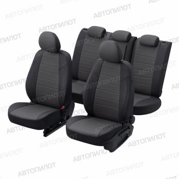 8 249 р. Чехлы на сиденья (экокожа, ЗСиС 40/60, до 2013 г.в.) Автопилот  Chevrolet Niva  2123 (2002-2020), Лада 2123 (Нива Шевроле) (2002-2020) (черный/темно-серый)  с доставкой в г. Керчь. Увеличить фотографию 5