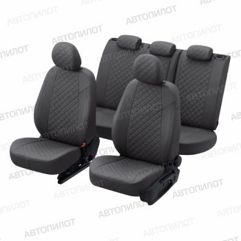 8 499 р. Чехлы на сиденья (экокожа, ЗСиС 40/60, до 2013 г.в.) Автопилот Ромб  Chevrolet Niva  2123 (2002-2020), Лада 2123 (Нива Шевроле) (2002-2020) (темно-серый/темно-серый)  с доставкой в г. Керчь. Увеличить фотографию 5