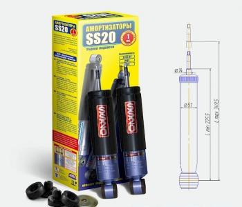 Амортизаторы передние SS20 Лада Нива Трэвел (212300-80) (2021-2025)