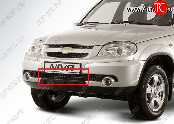 1 339 р. Решетка радиатора 2123 Шевроле GM Berton . (нижняя) Chevrolet Niva 2123 рестайлинг (2009-2020)  с доставкой в г. Керчь