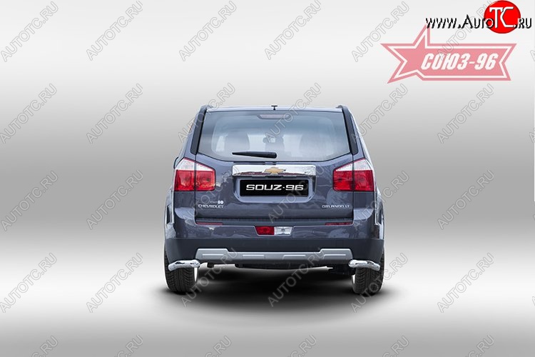 9 899 р. Защита заднего бампера из боковых уголков Souz-96 (d60) Chevrolet Orlando (2011-2018)  с доставкой в г. Керчь