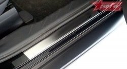 2 249 р. Накладки на внутренние пороги Souz-96 Chevrolet Orlando (2011-2018)  с доставкой в г. Керчь. Увеличить фотографию 2