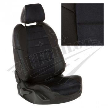 Чехлы сидений AUTOPILOT Алькантара () Chevrolet Spark  M300 (2010-2022) дорестайлинг, 2-ой рестайлинг (Черный + Черный)