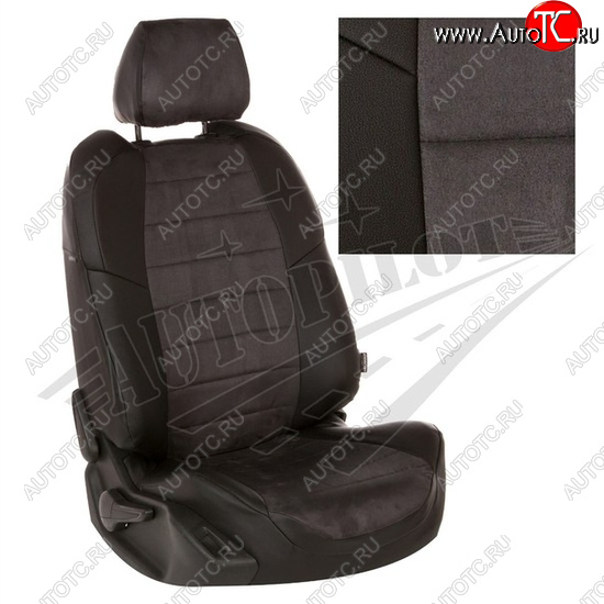 8 249 р. Чехлы сидений AUTOPILOT Алькантара () Chevrolet Spark M300 дорестайлинг (2010-2015) (Черный + Темно серый)  с доставкой в г. Керчь