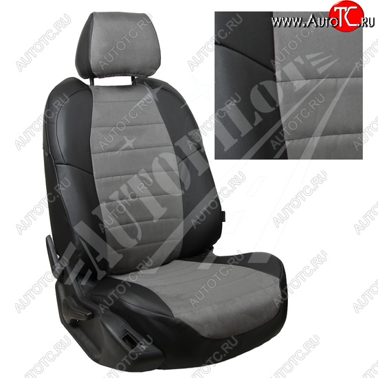 8 399 р. Чехлы сидений AUTOPILOT Алькантара ()  Chevrolet Spark  M300 (2010-2022) дорестайлинг, 2-ой рестайлинг (Черный + Серый)  с доставкой в г. Керчь