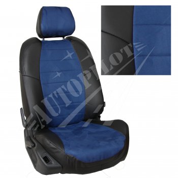 Чехлы сидений AUTOPILOT Алькантара () Chevrolet Spark  M300 (2010-2022) дорестайлинг, 2-ой рестайлинг (Черный + Синий)