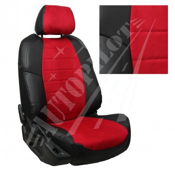 Чехлы сидений AUTOPILOT Алькантара () Chevrolet Spark  M300 (2010-2022) дорестайлинг, 2-ой рестайлинг (Черный + Красный)