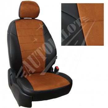 Чехлы сидений AUTOPILOT Алькантара () Chevrolet Spark  M300 (2010-2022) дорестайлинг, 2-ой рестайлинг (Черный + Коричневый)
