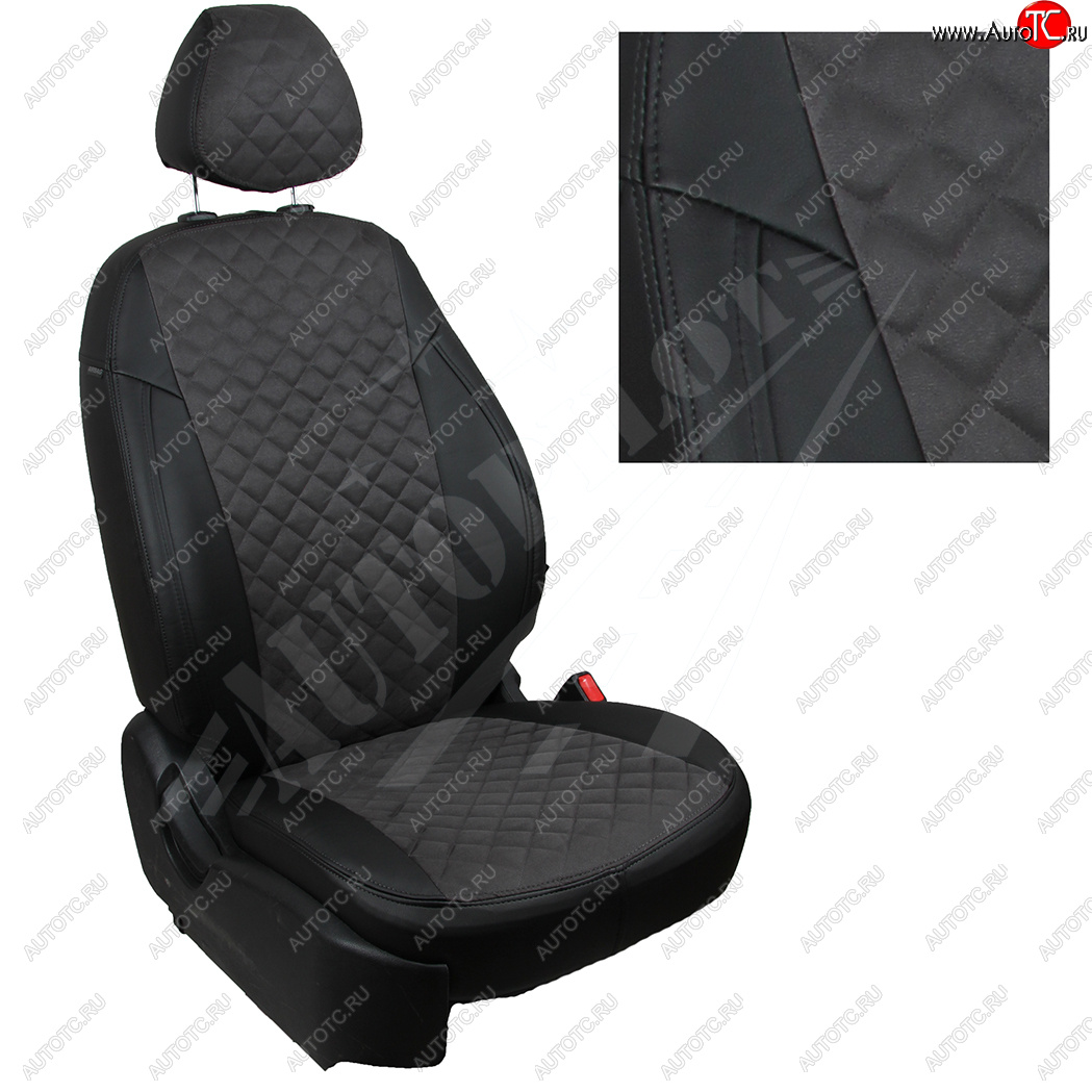 8 749 р. Чехлы сидений AUTOPILOT Алькантара Ромб (задние спинка и сиденье 60/40  Chevrolet Spark  M300 (2010-2022) дорестайлинг, 2-ой рестайлинг (Черный + Темно серый)  с доставкой в г. Керчь