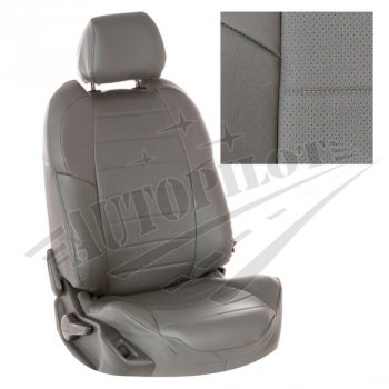 Чехлы сидений AUTOPILOT Экокожа (задние спинка и сиденье 40/60) Chevrolet Spark  M300 (2010-2022) дорестайлинг, 2-ой рестайлинг (Серый + Серый)