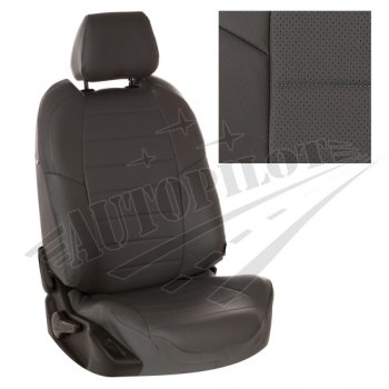 Чехлы сидений AUTOPILOT Экокожа (задние спинка и сиденье 40/60) Chevrolet Spark  M300 (2010-2022) дорестайлинг, 2-ой рестайлинг (Темно серый + Темный серый)