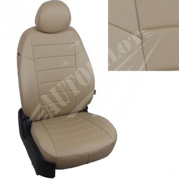 Чехлы сидений AUTOPILOT Экокожа (задние спинка и сиденье 40/60) Chevrolet Spark  M300 (2010-2022) дорестайлинг, 2-ой рестайлинг (Темно бежевый + Темно бежевый)